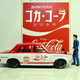 Illustration for article titled Hot Sixty 4th: Coca Cola Collection 2